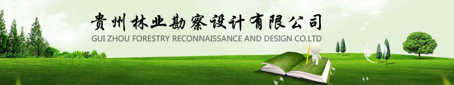 胜游亚洲网址网站欢迎图片