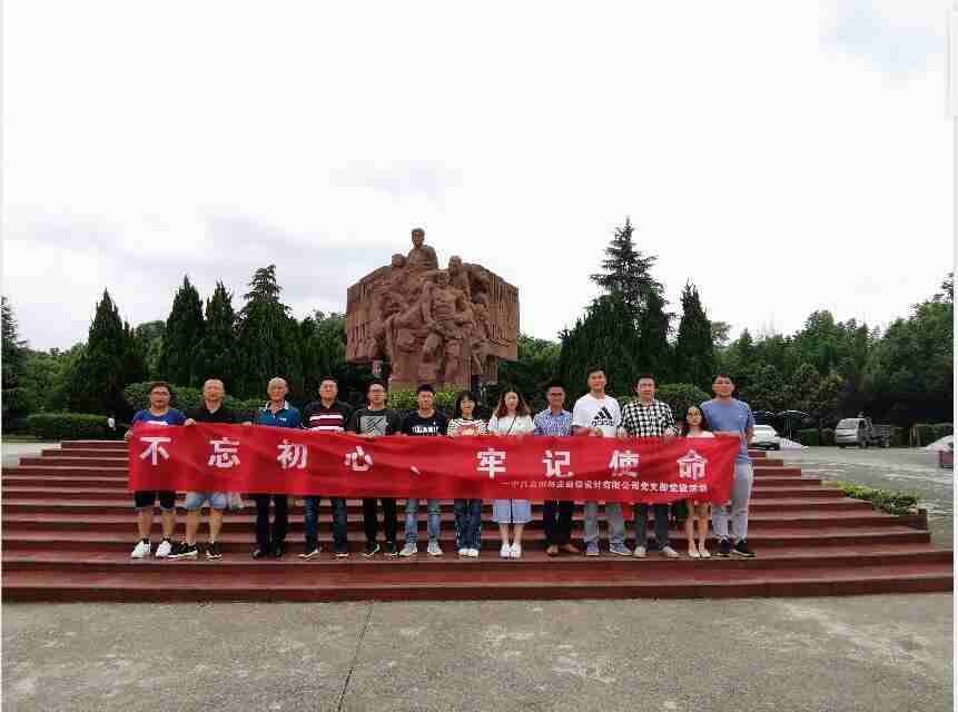 胜游亚洲·(中国区)官方网站