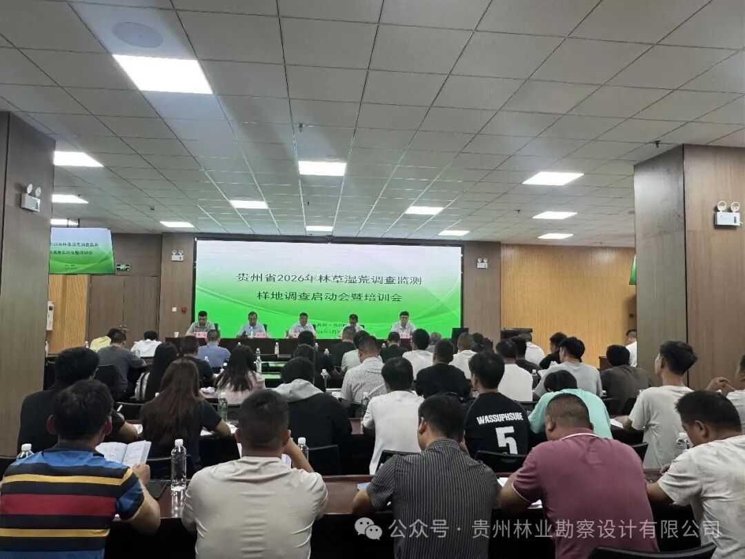 640?wx_fmt=jpeg&from=appmsg&watermark=1#imgIndex=0 图片
